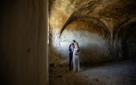 PUNTIDIVISTA WEDDING